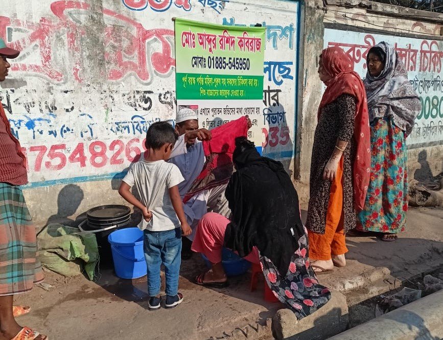 Community engagement